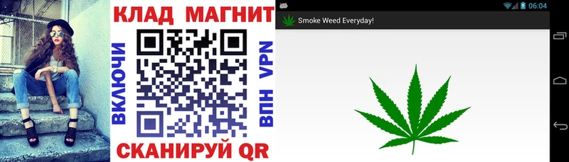 Наркошоп купить ГАШ  Каннабис  APVP  Псилоцибиновые грибы  МЕФ  АМФЕТАМИН  Шагонар