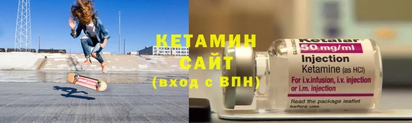 скорость mdpv Заволжск