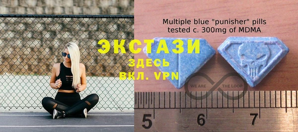 метадон Заводоуковск