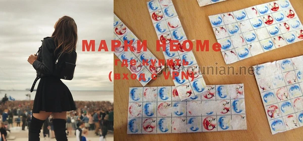 метадон Заводоуковск