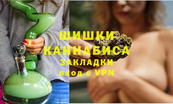 метадон Заводоуковск