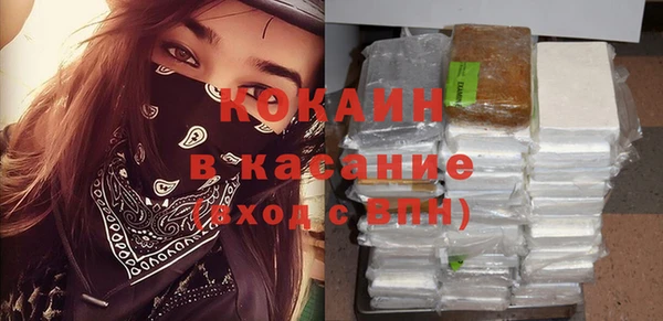 метадон Заводоуковск